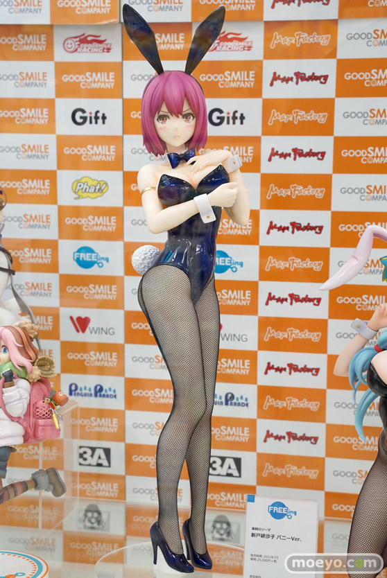 フリーイング B-STYLE 食戟のソーマ 新戸緋沙子 バニーVer. 川村恭一 フィギュア ボークスホビー天国 04