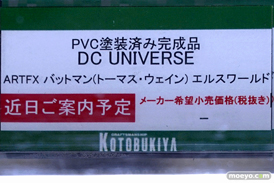 秋葉原の新作フィギュア展示の様子 09