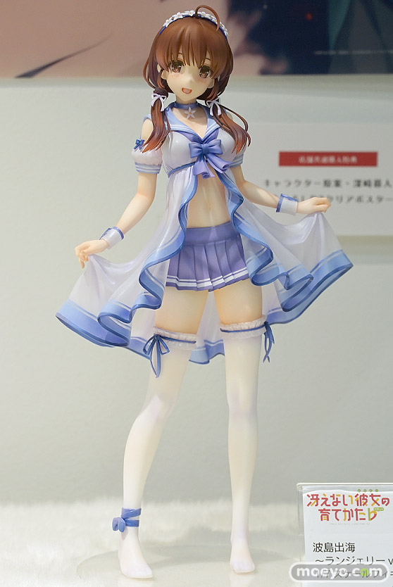 アニプレックス 冴えない彼女の育てかた♭ 波島出海 ~ランジェリーver.~ 沼倉 としあき 渡邊 恭大 アルター フィギュア 01