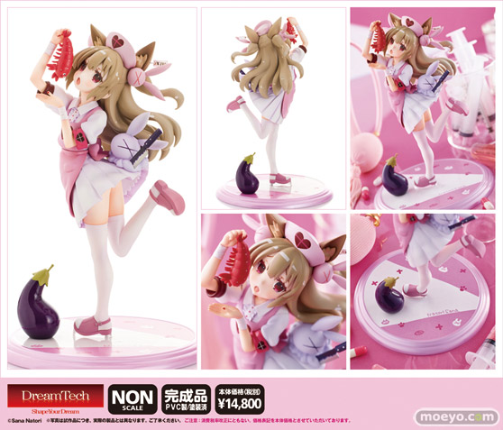 ウェーブ ドリームテック　名取さな[立体ヌォンタート！] sai 原田たけひと フィギュア 10