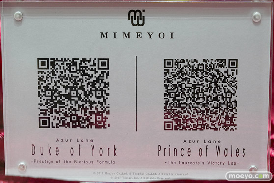 秋葉原の新作フィギュア展示の様子 あみあみ コトブキヤ 08