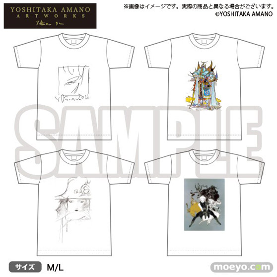 『Yoshitaka Amano ARTWORKS』商品ラインナップ01