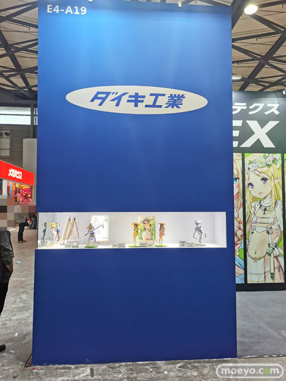 WF上海2020 フィギュア ダイキ工業 01