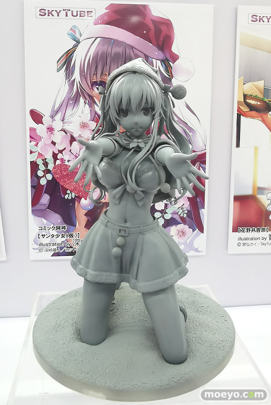 WF上海2020 フィギュア スカイチューブ 13