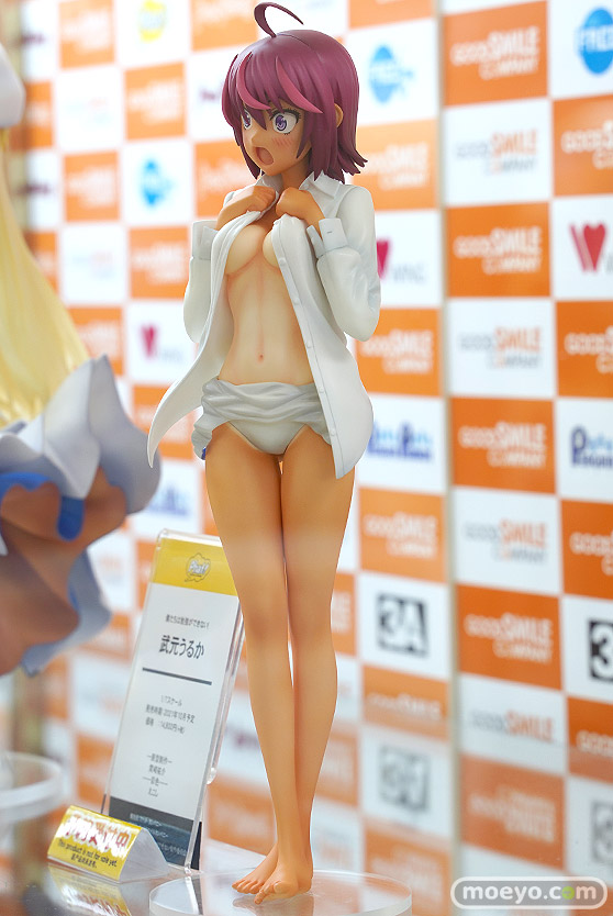 ファット・カンパニー ぼくたちは勉強ができない! 武元うるか 間崎祐介 えこし フィギュア ボークス 05