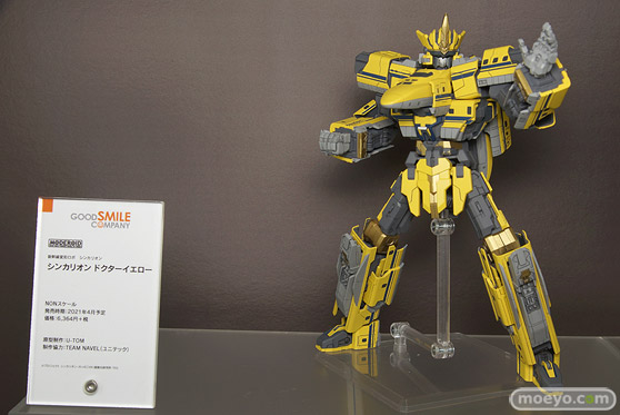 ワンホビギャラリー 2020 AUTUMN バーサーカー/ジャンヌ・ダルク〔オルタ〕 ジャンヌ・ダルク レーシングVer. フィギュア 17