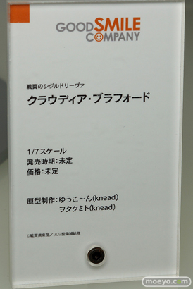 ワンホビギャラリー 2020 AUTUMN グッドスマイルカンパニー フィギュア 24