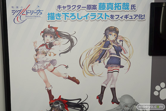 ワンホビギャラリー 2020 AUTUMN グッドスマイルカンパニー フィギュア 25