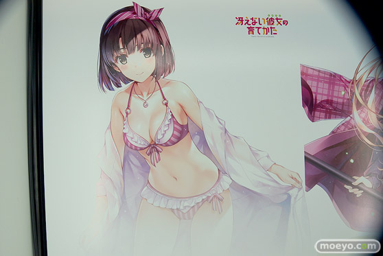 ワンホビギャラリー 2020 AUTUMN グッドスマイルカンパニー フィギュア 29