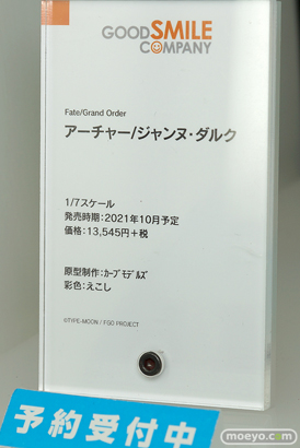 ワンホビギャラリー 2020 AUTUMN グッドスマイルカンパニー フィギュア 42