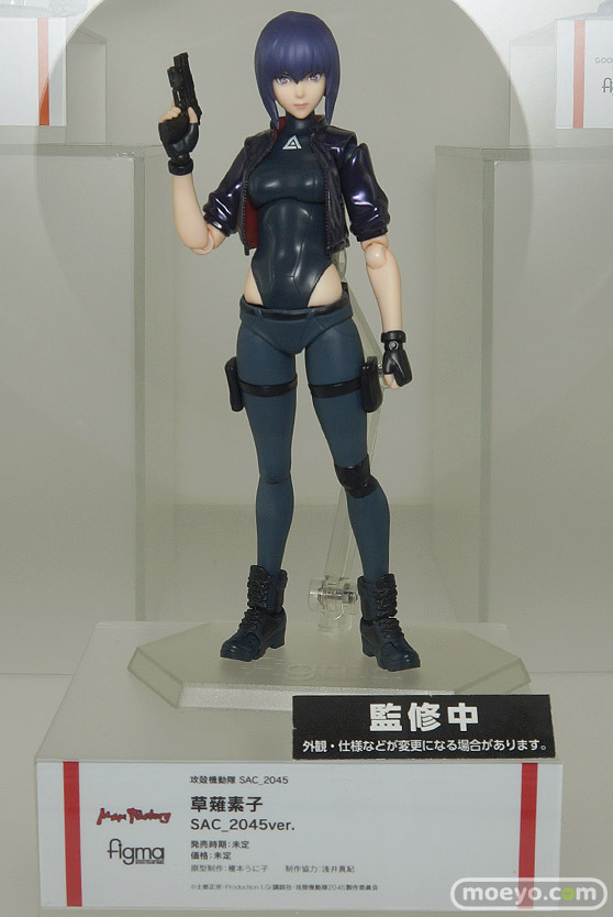 ワンホビギャラリー 2020 AUTUMN フィギュア マックスファクトリー ファット・カンパニー 21