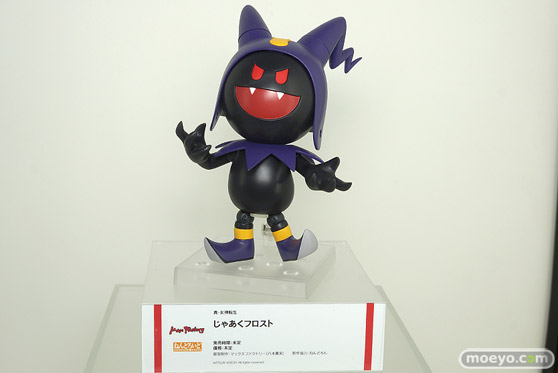 ワンホビギャラリー 2020 AUTUMN フィギュア マックスファクトリー ファット・カンパニー 24