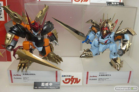 ワンホビギャラリー 2020 AUTUMN フィギュア マックスファクトリー ファット・カンパニー 25