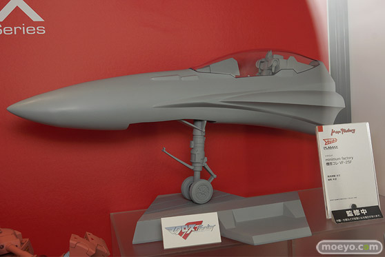 ワンホビギャラリー 2020 AUTUMN フィギュア マックスファクトリー ファット・カンパニー 27