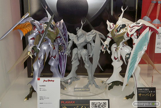 ワンホビギャラリー 2020 AUTUMN フィギュア マックスファクトリー ファット・カンパニー 29