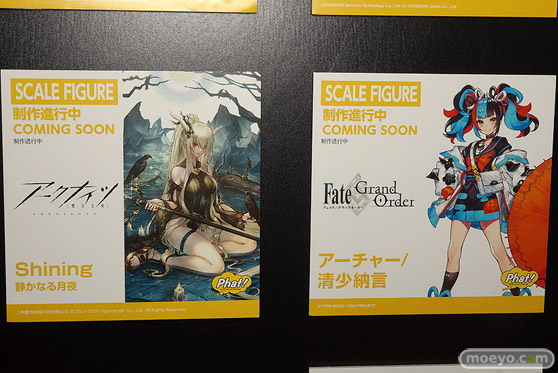 ワンホビギャラリー 2020 AUTUMN フィギュア マックスファクトリー ファット・カンパニー 40