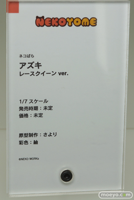 ワンホビギャラリー 2020 AUTUMN フィギュア KADOKAWA ウイング MIYUKI NEKOYOME INTELLIGENT SYSTEMS アニプレックス フリーイング 23
