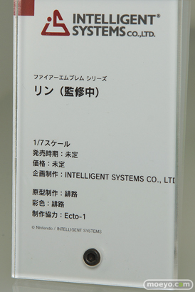 ワンホビギャラリー 2020 AUTUMN フィギュア KADOKAWA ウイング MIYUKI NEKOYOME INTELLIGENT SYSTEMS アニプレックス フリーイング 27