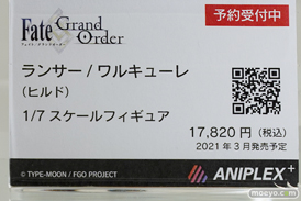 秋葉原の新作フィギュア展示の様子 10