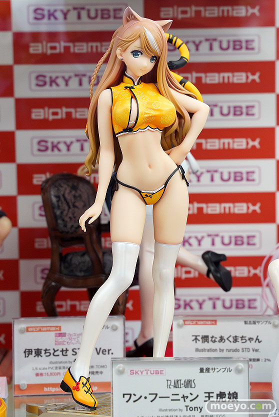 スカイチューブ T2アート☆ガールズ ワン・フーニャン 王虎娘 illustration by Tony EGG フィギュア エロ キャストオフ ボークス 01