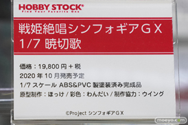 秋葉原の新作フィギュア展示の様子 18