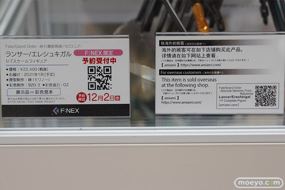 秋葉原の新作フィギュア展示の様子 35