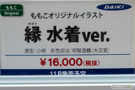 秋葉原の新作フィギュア展示の様子 76