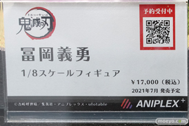 秋葉原の新作フィギュア展示の様子 02