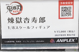 秋葉原の新作フィギュア展示の様子 06