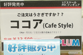 秋葉原の新作フィギュア展示の様子 15