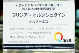 秋葉原の新作フィギュア展示の様子 21