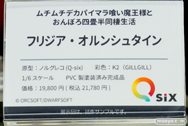 秋葉原の新作フィギュア展示の様子 22