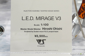 秋葉原の新作フィギュア展示の様子 32