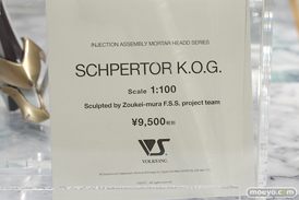 秋葉原の新作フィギュア展示の様子 33