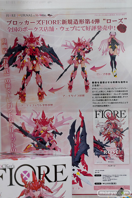 秋葉原の新作フィギュア展示の様子 36