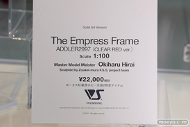 秋葉原の新作フィギュア展示の様子 47