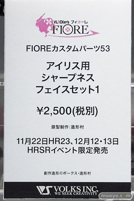 秋葉原の新作フィギュア展示の様子 56
