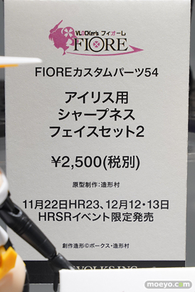 秋葉原の新作フィギュア展示の様子 58