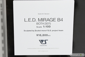 秋葉原の新作フィギュア展示の様子 69