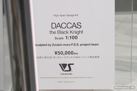 秋葉原の新作フィギュア展示の様子 73