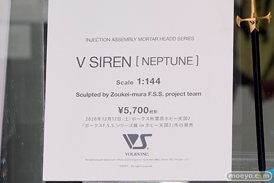 秋葉原の新作フィギュア展示の様子 77