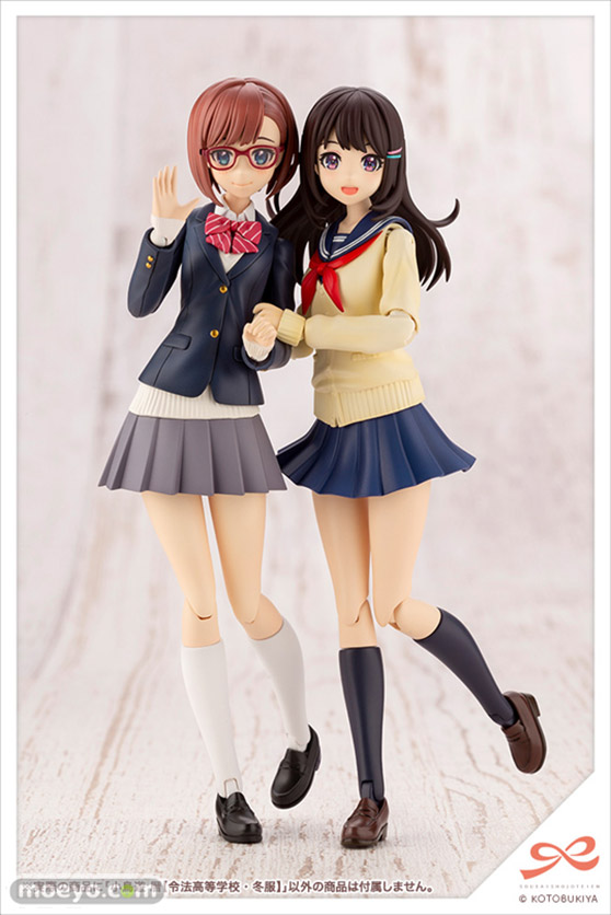 コトブキヤ 創彩少女庭園 小鳥遊暦[令法高等学校・冬服] プラモデル 丸家裕之介 15
