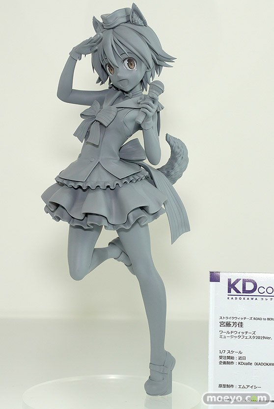 KADOKAWA ストライクウィッチーズ ROAD to BERLIN 宮藤芳佳 ワールドウィッチーズ ミュージックフェスタ2019Ver. エムアイシー フィギュア ワンホビギャラリー 2020 AUTUMN 01