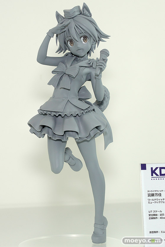 KADOKAWA ストライクウィッチーズ ROAD to BERLIN 宮藤芳佳 ワールドウィッチーズ ミュージックフェスタ2019Ver. エムアイシー フィギュア ワンホビギャラリー 2020 AUTUMN 05