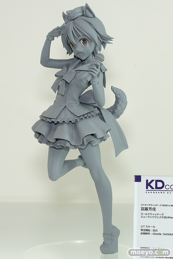 KADOKAWA ストライクウィッチーズ ROAD to BERLIN 宮藤芳佳 ワールドウィッチーズ ミュージックフェスタ2019Ver. エムアイシー フィギュア ワンホビギャラリー 2020 AUTUMN 06