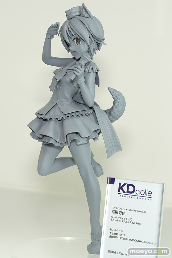 KADOKAWA ストライクウィッチーズ ROAD to BERLIN 宮藤芳佳 ワールドウィッチーズ ミュージックフェスタ2019Ver. エムアイシー フィギュア ワンホビギャラリー 2020 AUTUMN 07