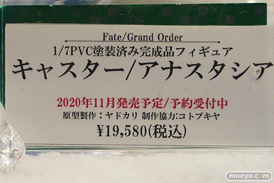 秋葉原の新作フィギュア展示の様子 29