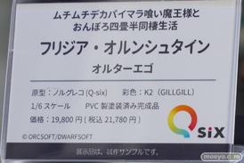 秋葉原の新作フィギュア展示の様子 33