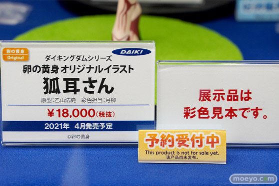 秋葉原の新作フィギュア展示の様子 46