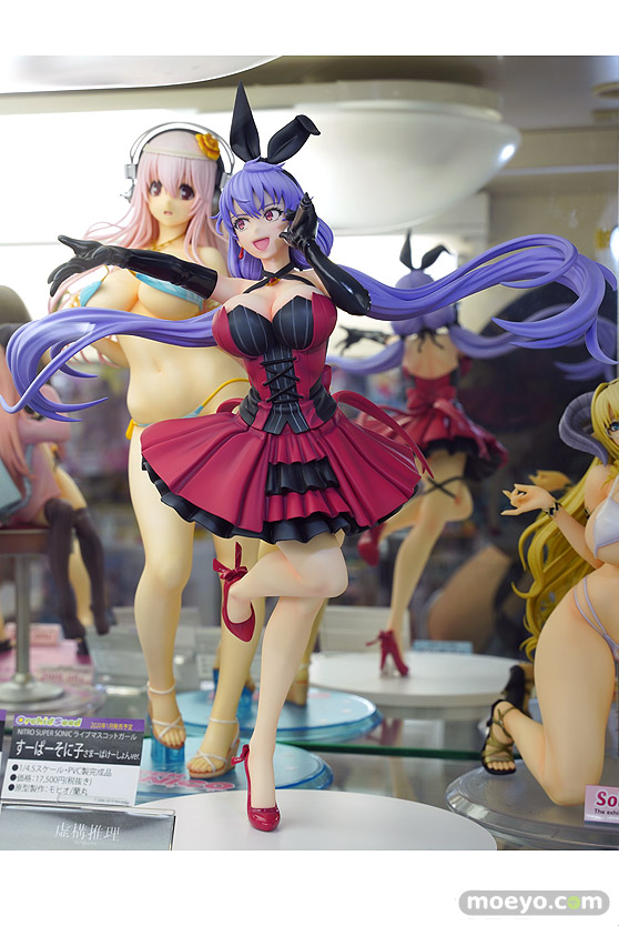 ユニオンクリエイティブ 虚構推理 七瀬かりん シュメクトエス トルマリンゴリラ フィギュア ボークスホビー天国 03